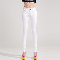 Mid-Waist Stretch Candy-Colored Tight Trousers Look-Sliming Jeans, Size: 31(White)