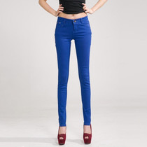 Mid-Waist Stretch Candy-Colored Tight Trousers Look-Sliming Jeans, Size: 29(Royal Blue)