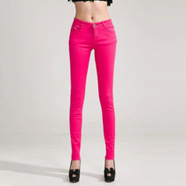Mid-Waist Stretch Candy-Colored Tight Trousers Look-Sliming Jeans, Size: 26(Rose Red)