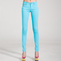 Mid-Waist Stretch Candy-Colored Tight Trousers Look-Sliming Jeans, Size: 27(Light Sky Blue)
