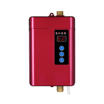 EU Plug 4000W Electric Water Heater With Remote Control Adjustable Temperate(Red)