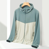 UPF40+ Men and Women Summer High Elasticity Ice Silk Sunscreen Clothing Sports Coat, Size:XXXXXL(Light Army Green-Male)