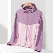 UPF40+ Men and Women Summer High Elasticity Ice Silk Sunscreen Clothing Sports Coat, Size:XXXXL(Pink-Female)