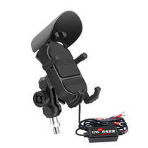 WUPP ZH-1848B2 15W Motorcycle Wireless Fast Charging Phone Navigation Holder, Style:M10 Ball Joint
