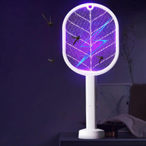 USB Charging Purple Light Trap Mosquito Killer with Base
