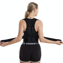 MK-065  Back Posture Correction Belt Support Anti Hunchback Corrector, Size: S