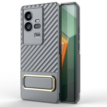 For vivo iQOO 11 Pro 5G Wavy Textured Phone Case (Grey)