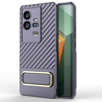 For vivo iQOO 11 Pro 5G Wavy Textured Phone Case (Purple)