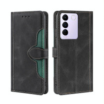 For vivo S16e Skin Feel Magnetic Buckle Leather Phone Case(Black)