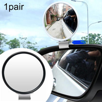 1pair Car Rearview Auxiliary Mirror Blind Spot Viewing Mirror(Black)