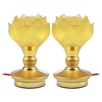 2pcs Household LED Lotus Lights for Buddha Electronic Altar Lamp, CN Plug(Colorful Light)