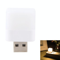 Cube LED USB Mini Night Light (White Light)