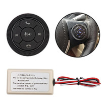 DQX-999A Multifunctional Steering Wheel Button Controller Car DVD Screen Wireless Remote Control (Black)