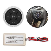 DQX-999A Multifunctional Steering Wheel Button Controller Car DVD Screen Wireless Remote Control (Silver)