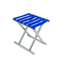 Metal Tube Outdoor Folding Chair Fishing Stool Camping Portable Stool Medium (25.5cm) Random Color