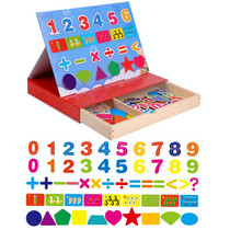 Drawer Type Double-sided Drawing Board Puzzle Magnetic Cartoon Dress Up Wooden Toys(Number Tangram)