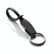 Second Generation Metal Key Chain Car Keychain Key Ring