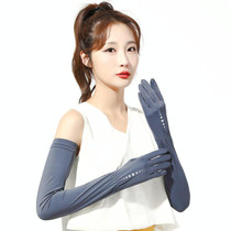 1pair Long Sunscreen Gloves Summer Women Extended Arm Guards Anti-ultraviolet Ice Sleeves Free Code(Dark Blue)