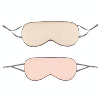 2pcs Double-sided Sleep Eye Mask Elastic Bandage Travel Eyeshade(Beige+Shallow Pink)