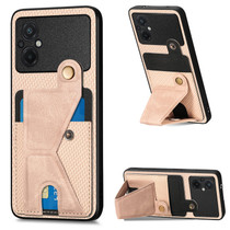 For Xiaomi Poco M5 4G Carbon Fiber Wallet Flip Card Holder Phone Case(Khaki)