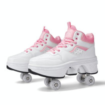 DF06 Walking Shoes Four-wheel Retractable Roller Skates, Size:38(Ivory Pink)