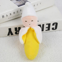 Baby Hand Rattles Toys Hand Grip Stick Newborn Soothing Toys,Style: Little Banana