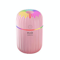 Colorful Cup USB Ambient Light Air Humidifier Desktop Car Marquee Humidifier(Fireworks Pink)