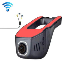M1 Hidden Driving Recorder WiFi Phone Connecting Car Parking Monitoring 1080P HD Recorder(With Button+Parking Monitoring Line)