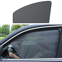 Car Sunshade Magnetic Iron Reflective Mesh Gauze Sunscreen Heat Insulation Sunshade Baffle(Front Window Co-driving)