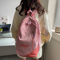 Girls School Bag Backpack Large Capacity Lightweight Student Backpack(Pink)