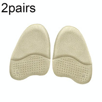 2pairs GEL Sweat-absorbing and Breathable Forefoot Pad High Heels Anti-slip Mat(Flannel Apricot)