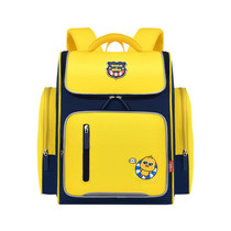 Top Bear S8988 Large-capacity Load-reducing Children Backpack, Size: L (Yellow)