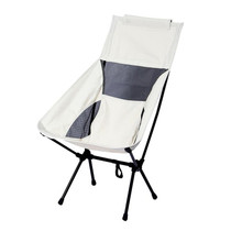 Large Outdoor Camping Leisure Beach Portable Folding Chair (White)