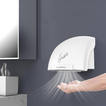 Interhasa 220V Automatic Electric Hand Dryer Mini  Induction Hand Drying Machine,Style: Single Hot,CN Plug