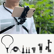 TUYU Camera Neck Holder Mobile Phone Chest Strap Mount  For Video Shooting//POV, Spec: With Phone Clip (Black)