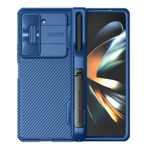 For Samsung Galaxy Z Fold5 NILLKIN Black Mirror Series Camshield PC Phone Case with Pen Slot(Blue)