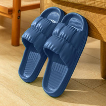 Household Four Seasons EVA Deodorant Anti-slip Couple Slippers, Size: 40-41(Blue)