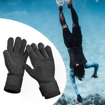 DIVESTAR 5mm Non-slip Wear-resistant Gloves Stab-resistant Diving Gloves, Size: M