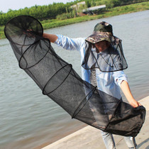 1.5m Fish Net Cage 5 Layers Collapsible Fish Care Net Fish Cage Wire Fish Care Anti-scraper Care,Random Color Delivery