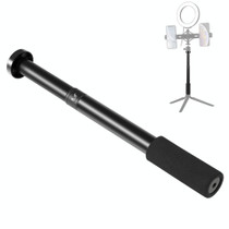 PULUZ  Handheld Adjustable Aluminum Alloy Tripod Mount Monopod Extension Central Shaft Rod