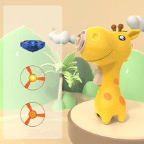 Cartoon Children Spinning Top Toy Outdoor Luminous Flying Saucer Launcher, Specification: Yellow Giraffe