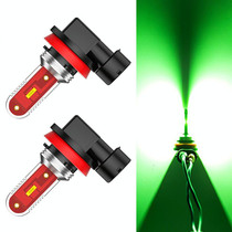 2 PCS H8 / H11 DC9-24V 7W 1200LM IP65 Car LED Fog Light (Green Light)