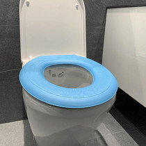 3 PCS EVA Thermal Adhesive Toilet Seat Washer, Colour: Blue