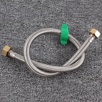80cm Copper Hat 304 Stainless Steel Metal Knitting Hose Toilet Water Heater Hot And Cold Water High Pressure Pipe 4/8 Inch DN15 Connecting Pipe