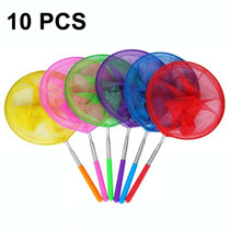 10 PCS Stainless Steel Telescopic Children Catching Fish And Insects Net(Color Random Delivery)