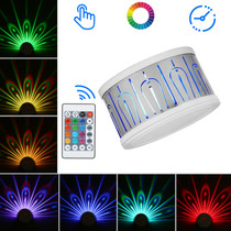 Peacock Projection Light Touch Remote Control Small Night Light(Colorful)