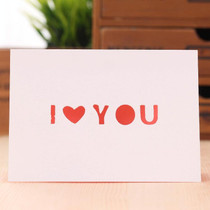 50 PCS A-035 Large Hollow Letters Holiday Greeting Card(I Love You)