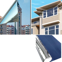 5 PCS Sunscreen Shading Film One-way Perspective Anti-peeping Glass Sticker, Specification: 40x100cm(Dark Blue Single Permeable)