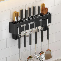 Kitchen Wall-mounted Rack Free Punching Chopsticks Holder, Color:Black 30cm