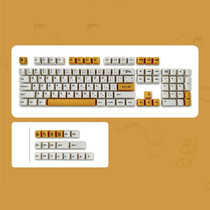 Dye Sublimation Heat Transfer Keycaps For Mechanical Keyboard(Bee Milk)